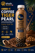 CoffeeTiger Pearl